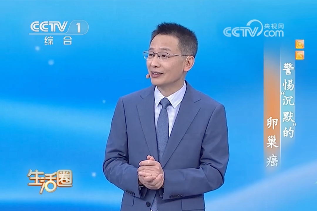 ֮ѳ֢״̫䣡ҽƴCCTV-1ط룡
