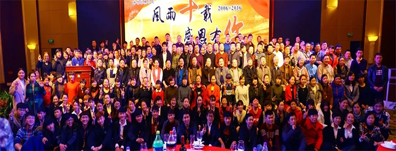 首页| CA88集团中国唯一官方网站走过第 一 个十年