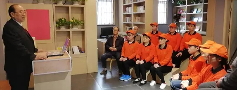 ?国粹治企
