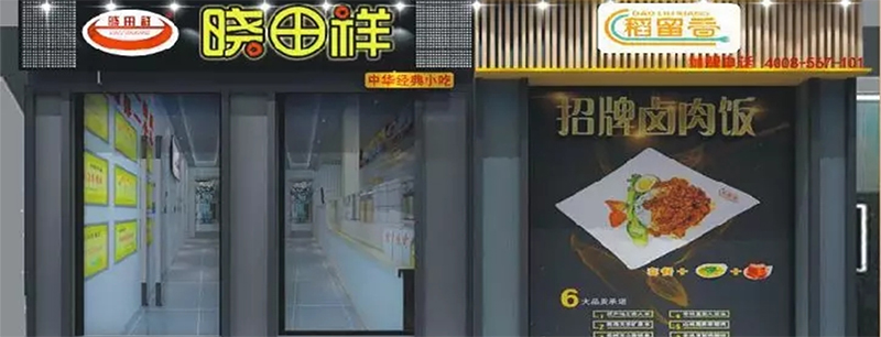 首页| CA88集团中国唯一官方网站双牌共舞