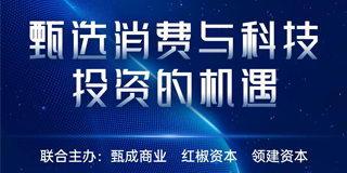 NG官网 - 相信品牌的力量