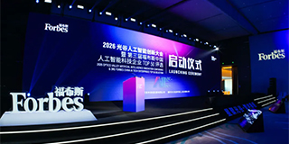 NG官网 - 相信品牌的力量